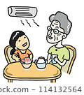 Chatting with Grandma 114132564