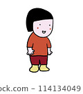 Children 114134049