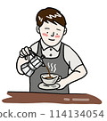 Men who make coffee 114134054
