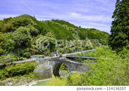 Symbolic spiritual bridge of Misato-cho, Kumamoto Prefecture 114136287