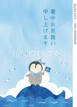 Penguin summer greeting card (vertical) 114139256