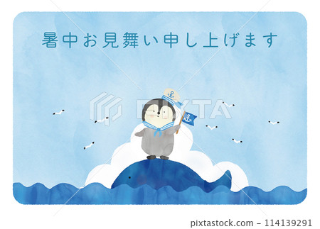 Penguin summer greeting card (horizontal) Penguin summer greeting card (horizontal) 114139291