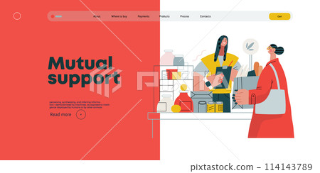 Mutual Support: Bringing groceries to food bank -modern flat vector concept illustration of people donating food to food pantry A metaphor of voluntary, collaborative exchanges of resource, services 114143789