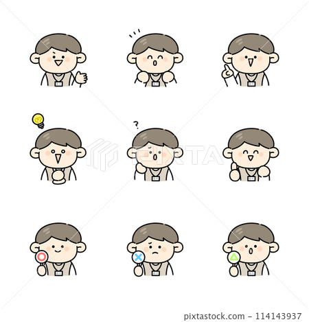 Office staff illustration set Office staff illustration set 114143937