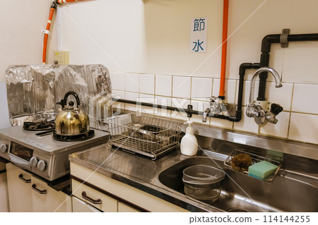 舊熱水房 舊熱水房 114144255