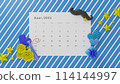 六月日曆 父親節 16:9 114144997