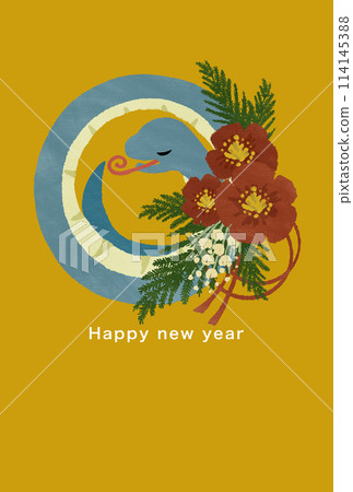2037年新年賀卡模板 2037年新年賀卡模板 114145388