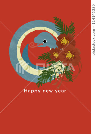2037年新年賀卡模板 2037年新年賀卡模板 114145389