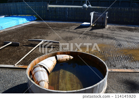 Wajima salt 114145920