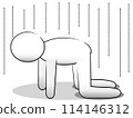 Depressed, dejected 114146312