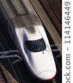 Double-decker Shinkansen MAX 114146449