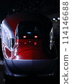 Akita Shinkansen 114146688