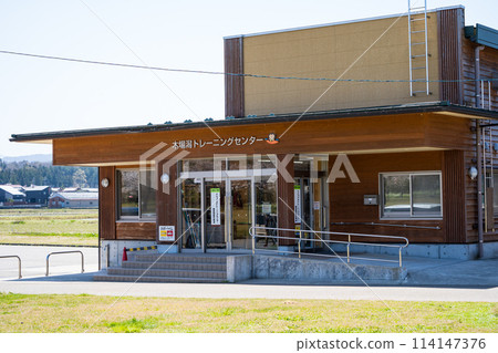 Canoeing training center | Kibagata | Komatsu City, Ishikawa Prefecture 114147376