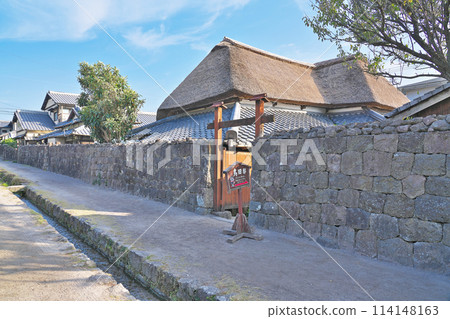 [Shimabara Samurai Residences (Waterway)] Shimocho, Shimabara City, Nagasaki Prefecture 114148163