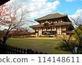 東大寺大佛殿 114148611