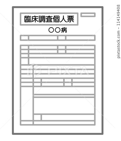 Clinical Research Individual Form Clinical Research Individual Form 114149408