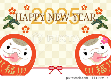 2025 Year of the Snake Japanese-style New Year's card Red snake daruma No notes 2025 Year of the Snake Japanese-style New Year's card Red snake daruma No notes 114149493