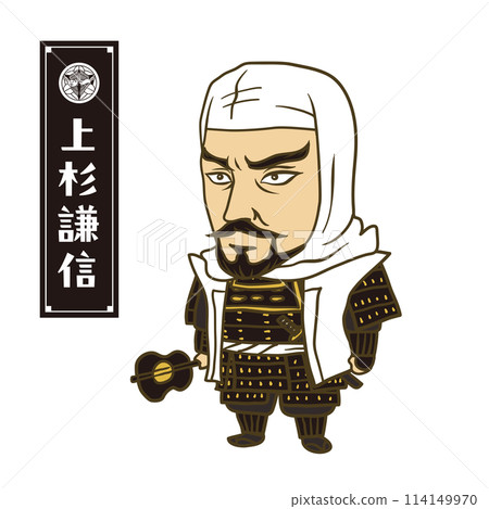 Illustration: Uesugi Kenshin, a Japanese warlord from the Sengoku period Illustration: Uesugi Kenshin, a Japanese warlord from the Sengoku period 114149970