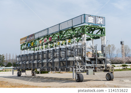 Image of a local racecourse on a cloudy day | Kanazawa Racecourse | Kanazawa City, Ishikawa Prefecture Image of a local racecourse on a cloudy day | Kanazawa Racecourse | Kanazawa City, Ishikawa Prefecture 114151622