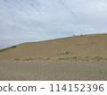 鳥取沙丘 114152396