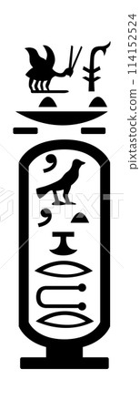 Egyptian Hieroglyph Egyptian Hieroglyph 114152524