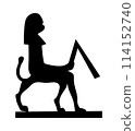 Egyptian Hieroglyph 114152740