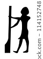 Egyptian Hieroglyph 114152748