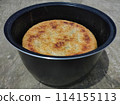 Photo of hardened rice, dry rice on magic com, the rice is dry and then hardened until it turns brownish. burnt rice, crusty rice 114155113