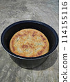 Photo of hardened rice, dry rice on magic com, the rice is dry and then hardened until it turns brownish. burnt rice, crusty rice 114155116