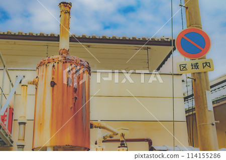 Atami: Rusty chimney 114155286