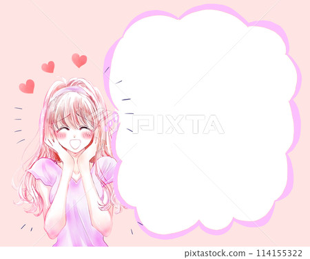 幸福的女人心講話泡泡 幸福的女人心講話泡泡 114155322
