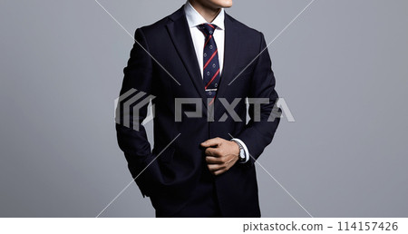 Buisnessman. Boss in a suit and tie. 114157426