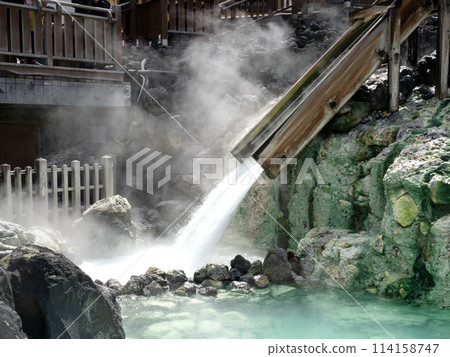 草津溫泉 湯畠 群馬縣 114158747
