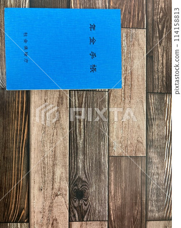 pension book  114158813