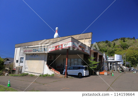 Closed bowling alley 114159664