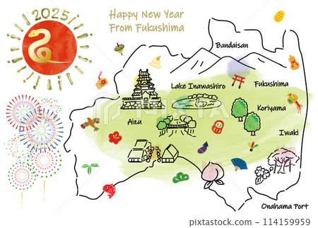 福島縣賀年片2025年觀光景點插畫圖 114159959