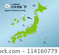 A cute map of Japan that can be cut into individual prefectures for use in travel brochures 114160779