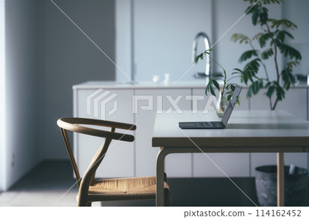 At a stylish renovation man 114162452