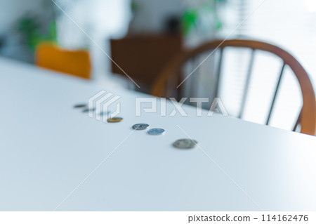 At a stylish renovation man 114162476