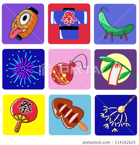 夏季實用材料合集 夏季實用材料合集 114162625