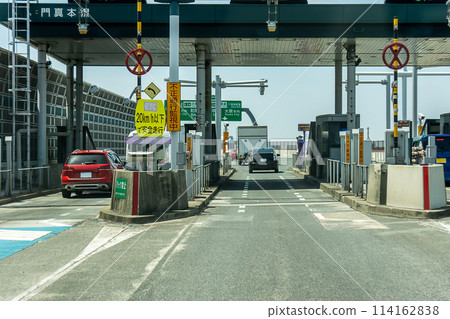 第二京阪路門真本線收費站ETC門 114162838