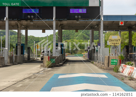 ETC gate at Ohara toll gate on the Tottori Expressway ETC gate at Ohara toll gate on the Tottori Expressway 114162851