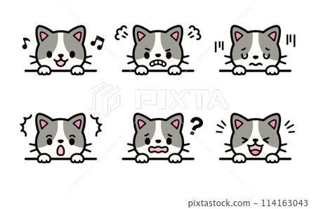 Cute cat facial expressions illustration set 114163043