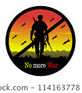No more war 114163778