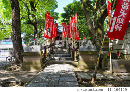 Nishiarai Daishi Shusse Inari (Adachi Ward, Tokyo) 114164129