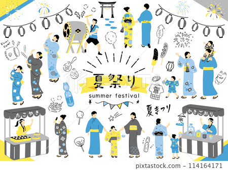 People who enjoy the summer festival 114164171