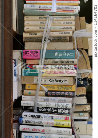 Secondhand book Secondhand book 114164702