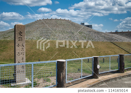Goshikizuka Tomb, the largest ancient tomb in Hyogo Prefecture 114165014