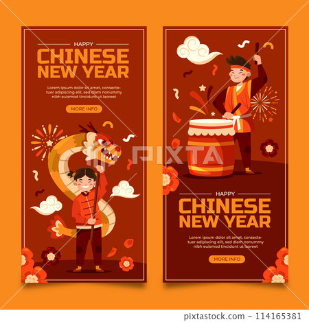 Flat Chinese new year banners 114165381