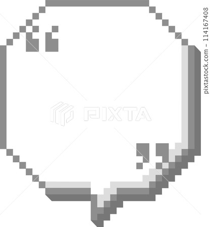 3d 8bit retro game pixel speech bubble balloon with quotation mark, icon sticker memo keyword planner text box banner, flat png transparent element design 3d 8bit retro game pixel speech bubble balloon with quotation mark, icon sticker memo keyword planner text box banner, flat png transparent element design 114167408